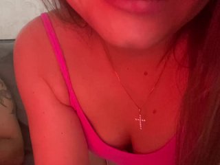 Chat de video erótico Bliss_3