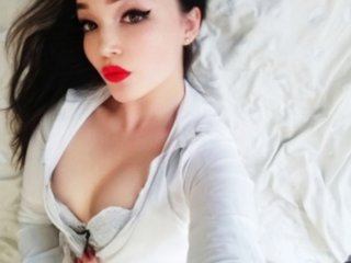 Videochat erótico LikaSupergirl