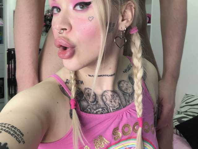 Foto del perfil AnnaCrimsFuck
