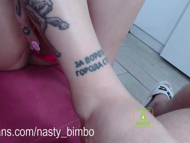 Capturas de pantalla de transmisión AnnaCrimsFuck