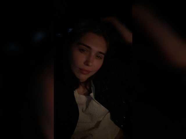 Capturas de pantalla de transmisión Annetaa