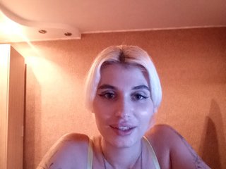 Chat de video erótico AnnettePeach