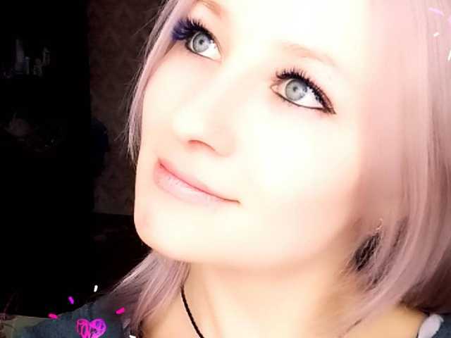 Foto del perfil AnnetteSecret