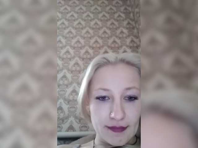 Capturas de pantalla de transmisión AnnetteSecret