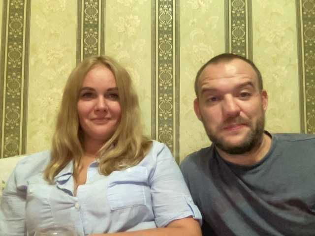 Capturas de pantalla de transmisión NikandKat