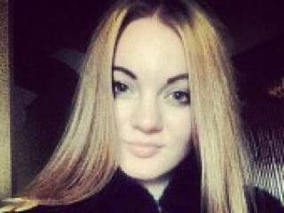 Chat de video erótico anniante