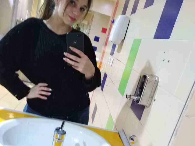 Foto del perfil Annushka80
