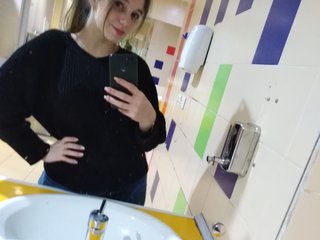 Chat de video erótico Annushka80