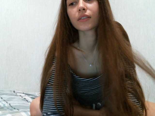 Capturas de pantalla de transmisión EasyAn