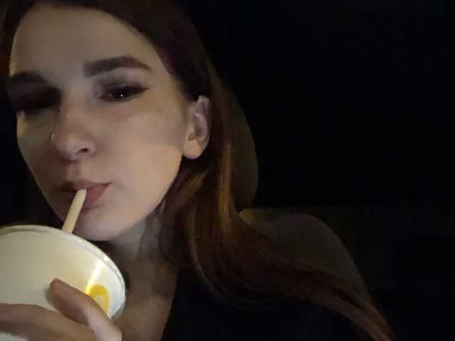 Chat de video erótico annymars