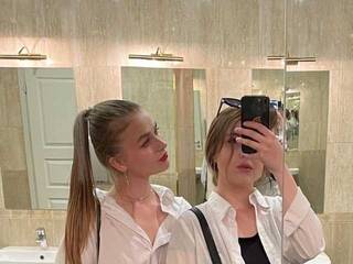 Chat de video erótico annysuisans