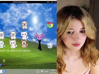 Chat de video erótico AnoraMelody