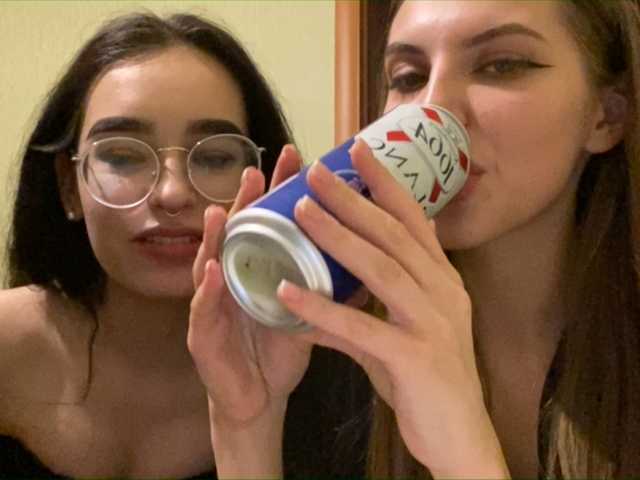 Capturas de pantalla de transmisión ansts99