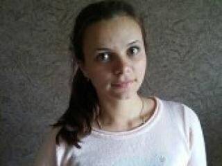 Chat de video erótico anutik96