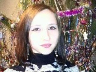 Chat de video erótico anutka91