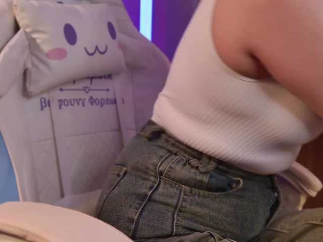 Capturas de pantalla de transmisión Anvilhymn