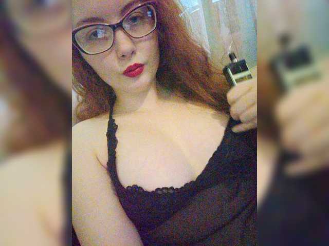 Capturas de pantalla de transmisión AnyGreya