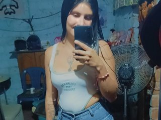 Chat de video erótico Anylovee