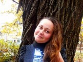 Chat de video erótico anytkakukla