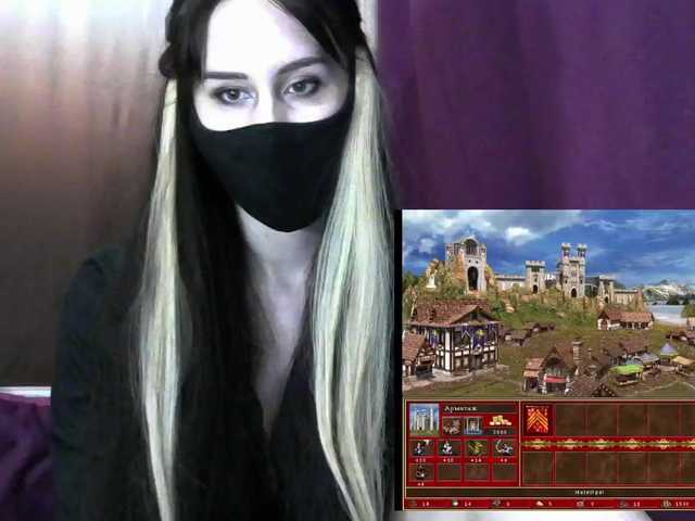 Capturas de pantalla de transmisión AnyWhite