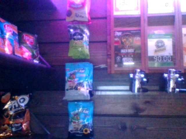 Capturas de pantalla de transmisión AnzhelikaGer