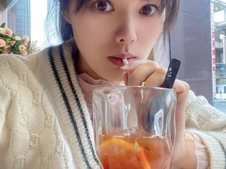 Chat de video erótico apple-HK