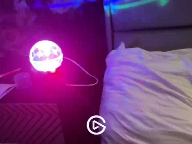 Capturas de pantalla de transmisión APsession