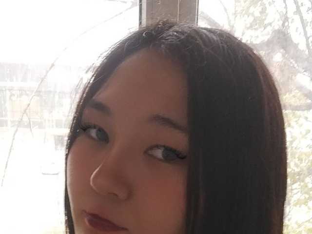 Foto del perfil UrSweetieLeigh