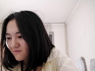 Chat de video erótico UrSweetieLeigh