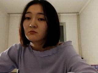 Chat de video erótico UrSweetieLeigh