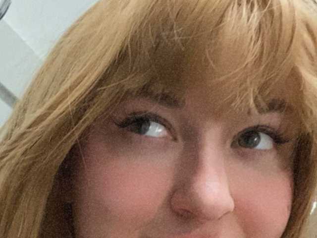 Foto del perfil ArdenRosie