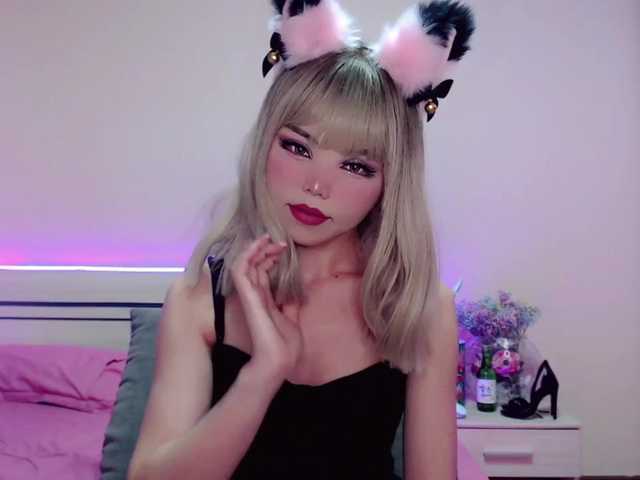 Capturas de pantalla de transmisión Ari-Chan