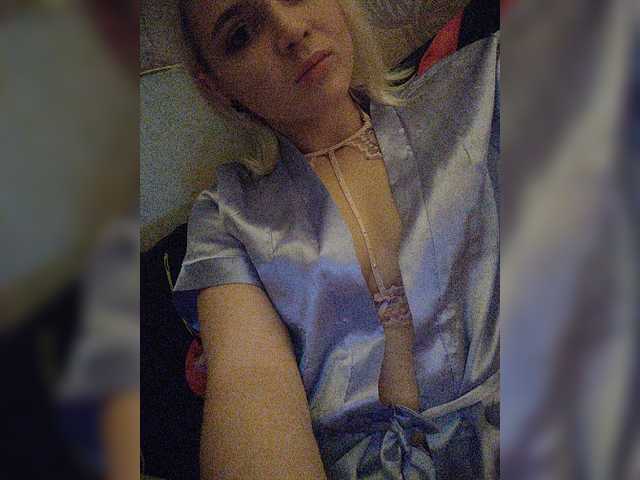 Capturas de pantalla de transmisión ariadna-mrr