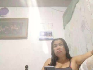 Chat de video erótico Ariana08