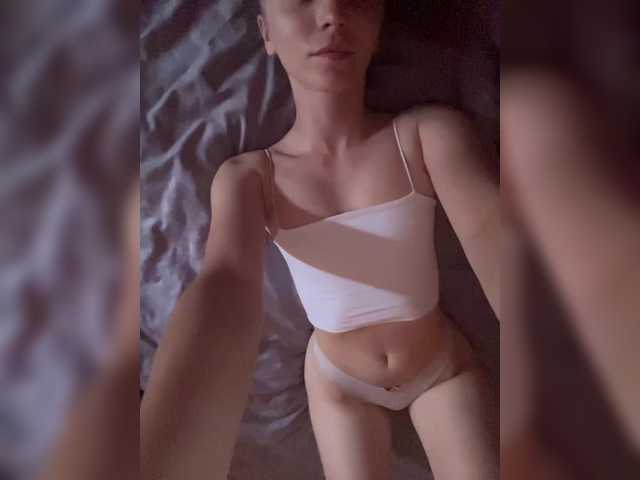 Capturas de pantalla de transmisión Ariana25