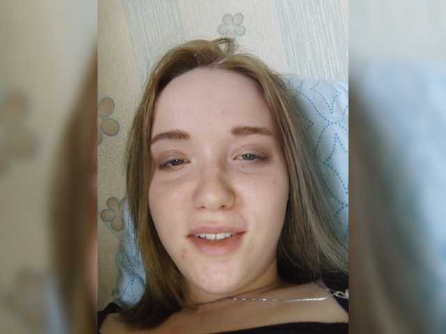Capturas de pantalla de transmisión Baby-baby_