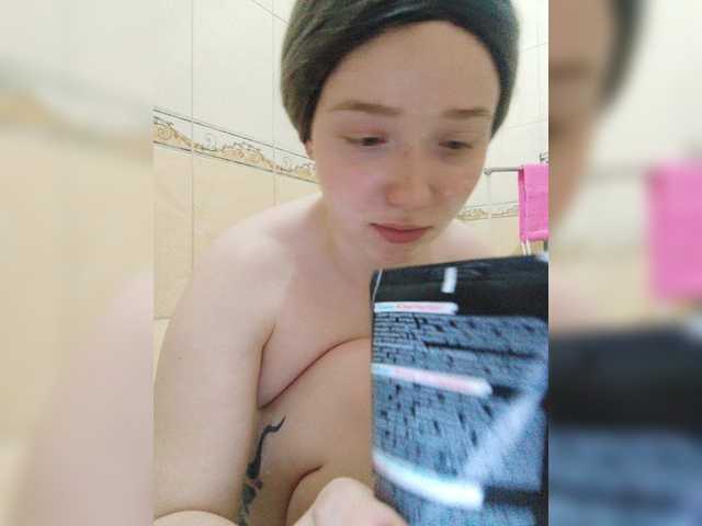 Capturas de pantalla de transmisión Baby-baby_