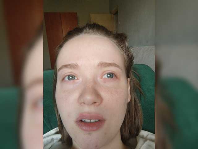 Capturas de pantalla de transmisión Baby-baby_