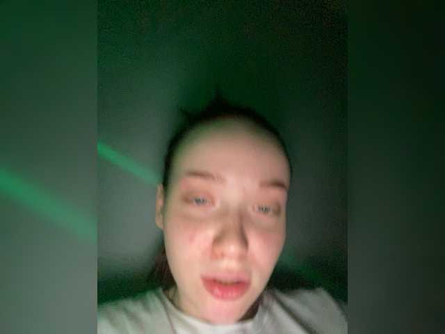 Capturas de pantalla de transmisión Baby-baby_