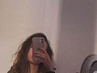 Chat de video erótico AriellaFerr00