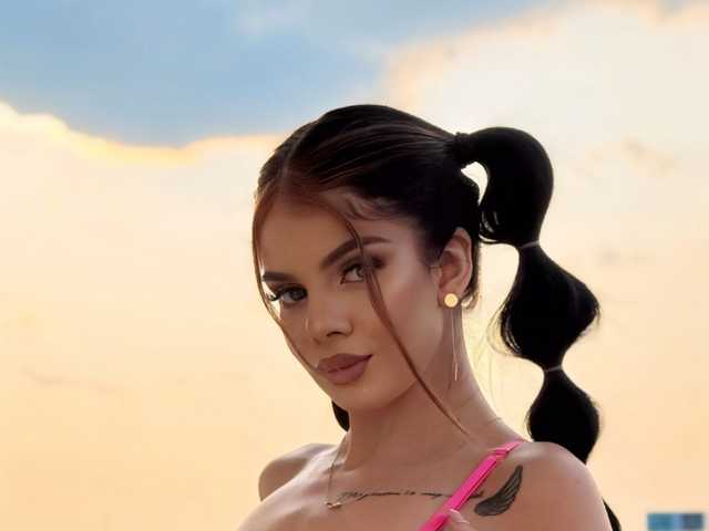 Foto del perfil AriellSweety