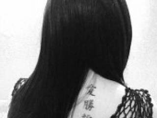 Chat de video erótico ariesgirl