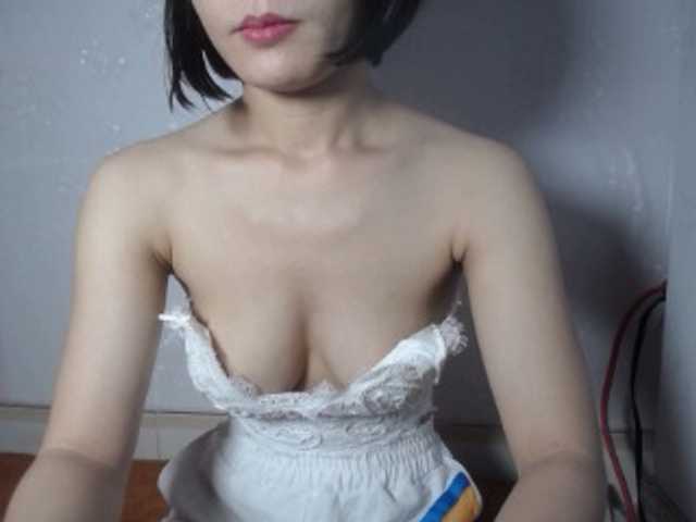 Capturas de pantalla de transmisión Arissacheo