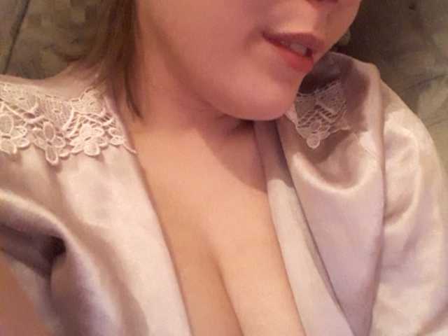 Capturas de pantalla de transmisión Virgin_pussy