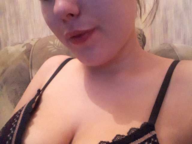 Capturas de pantalla de transmisión Virgin_pussy
