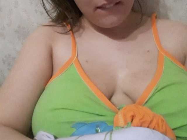 Capturas de pantalla de transmisión Virgin_pussy