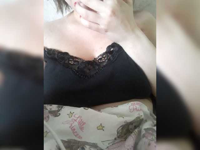 Capturas de pantalla de transmisión Virgin_pussy