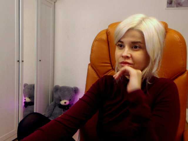 Capturas de pantalla de transmisión AryaJolie