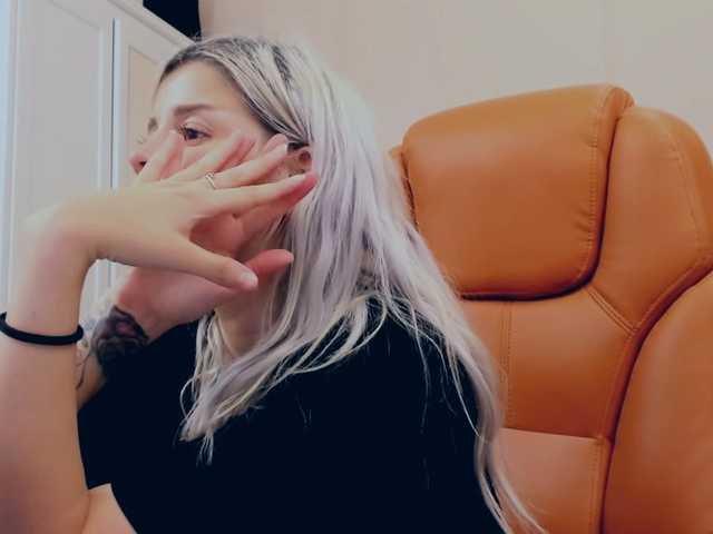 Capturas de pantalla de transmisión AryaJolie