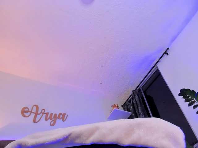 Capturas de pantalla de transmisión aryalee